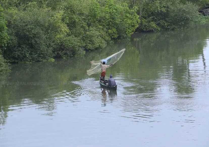 Kerala Kaumudi Photo Gallery