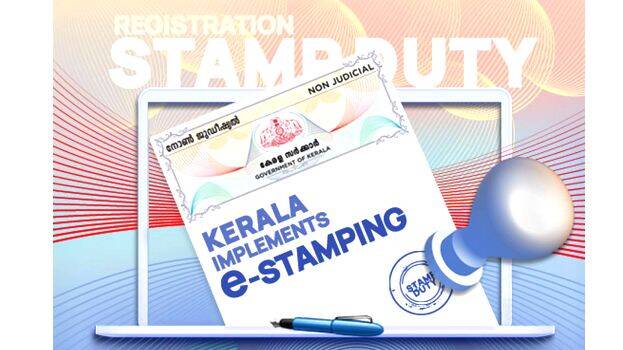 e-stamping