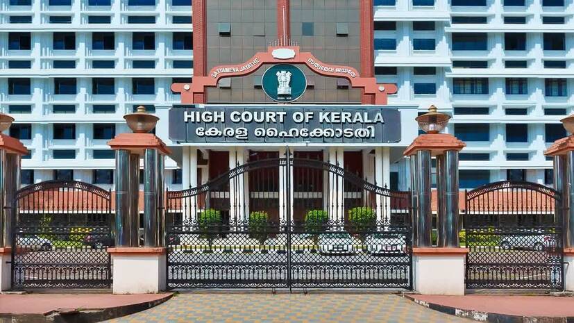 court