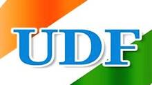 udf