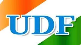 udf