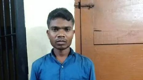 pradhan