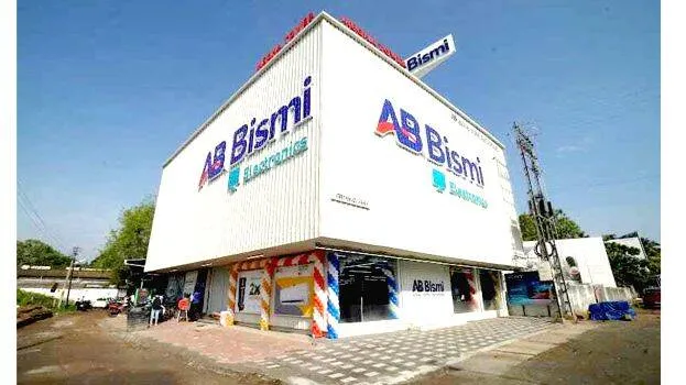 ajmal-bismi