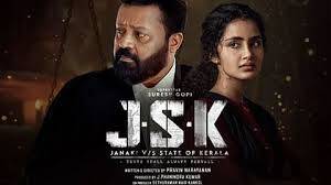 jsk