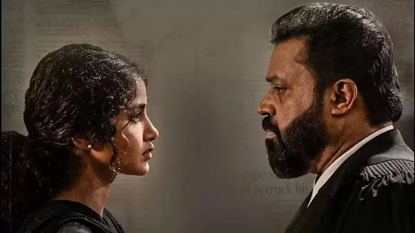 janaki
