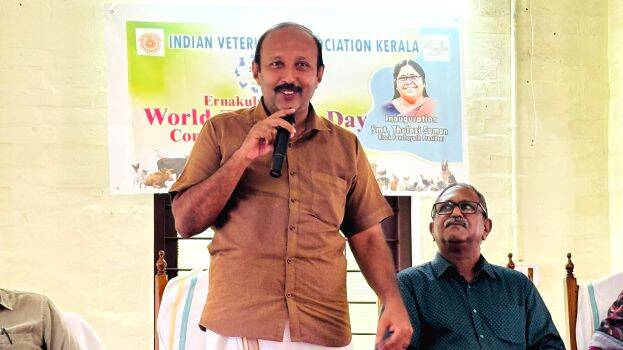 inaguration
