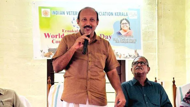 inaguration
