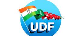 udf