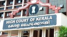 highcourt