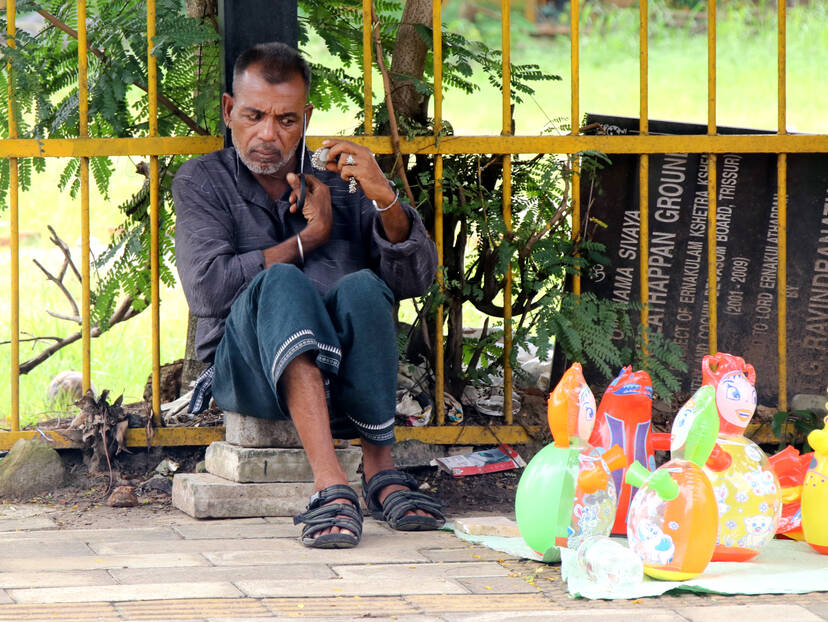 Kerala Kaumudi Photo Gallery