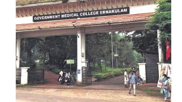 medical