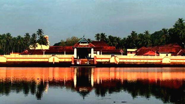 nalambalam