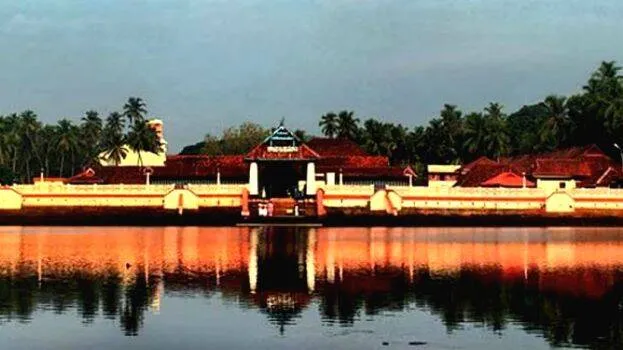 nalambalam