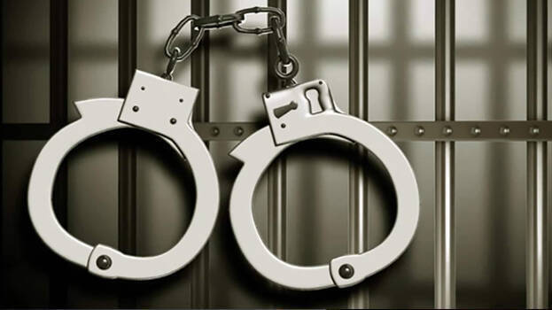arrested