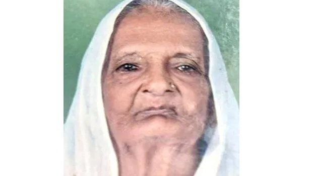ishu-charamam