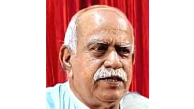 anantha