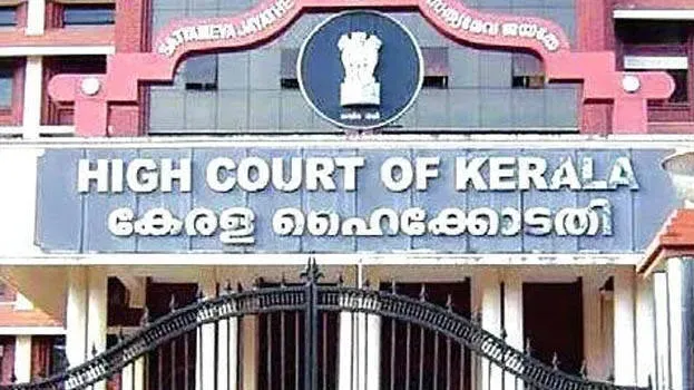 highcourt