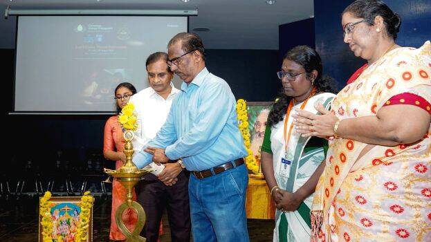 chinmaya