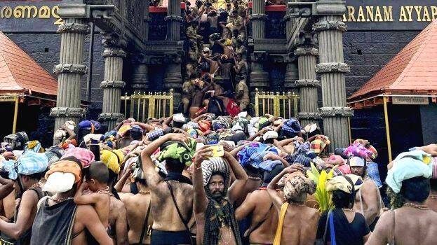 sabarimala