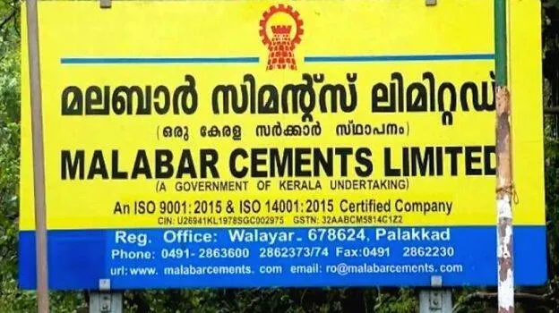 malabar-cements