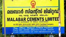 malabar-cements