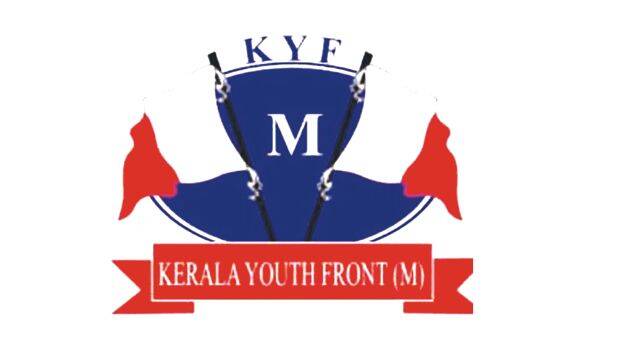 youth-front