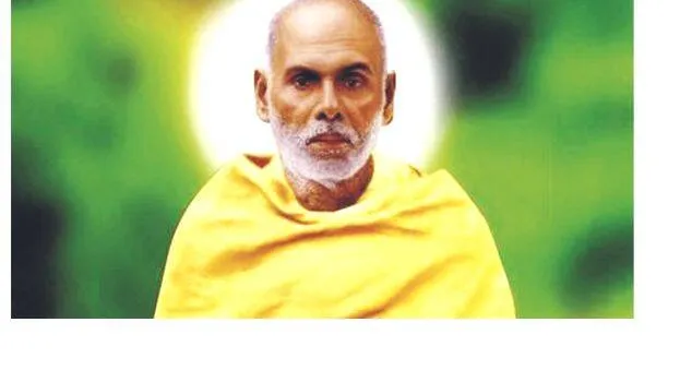 guru