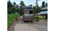 road-tiles