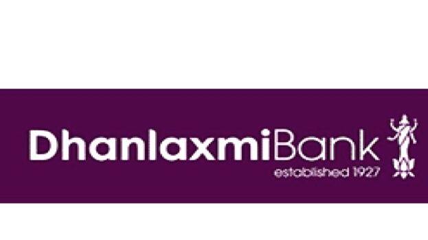 dhanlaxmi-bank