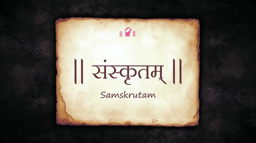sanskrit