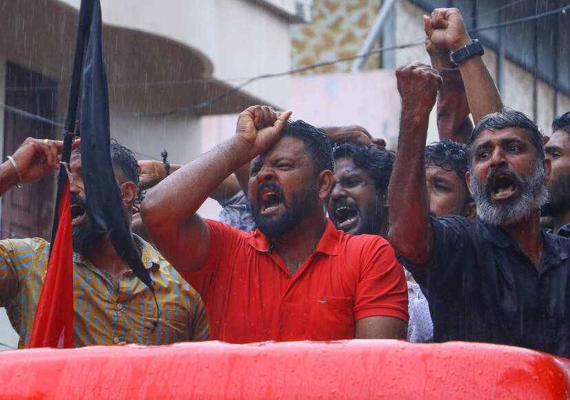 Kerala Kaumudi Photo Gallery