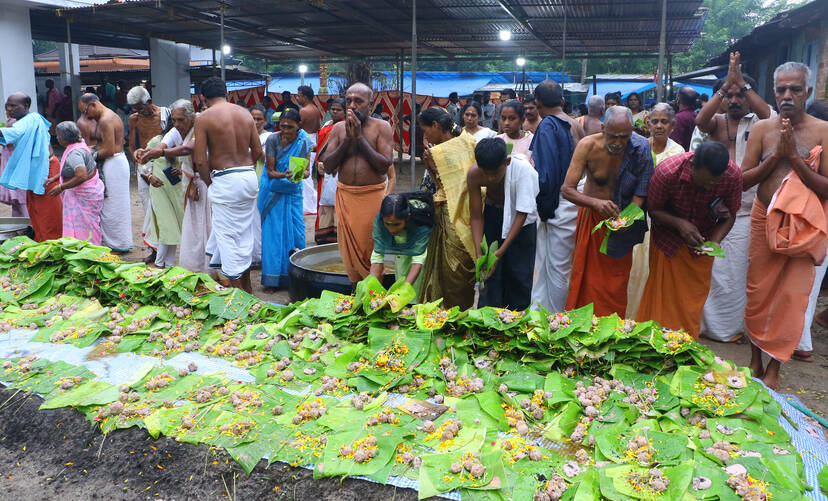 Kerala Kaumudi Photo Gallery