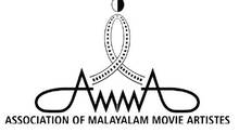 amma