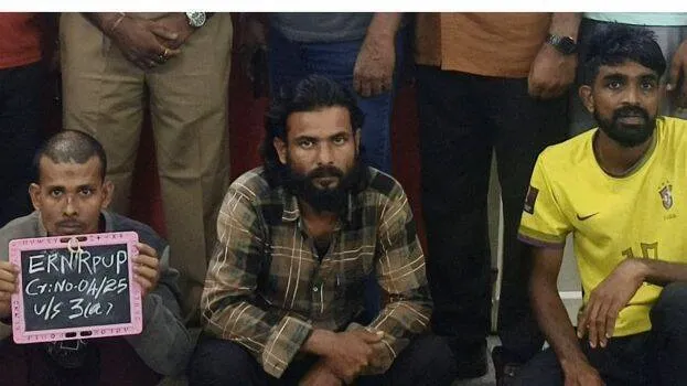 padam