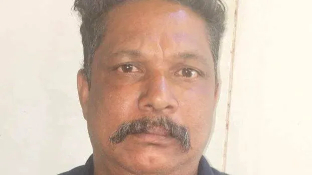 padam