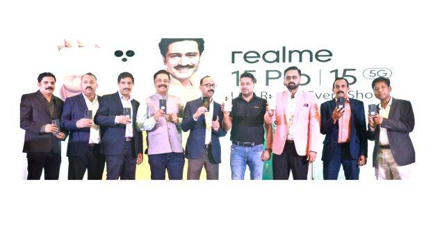 realme