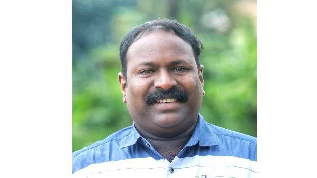 padam