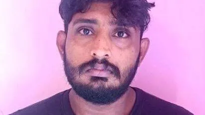 anantha