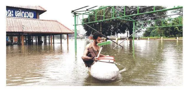 aarattu