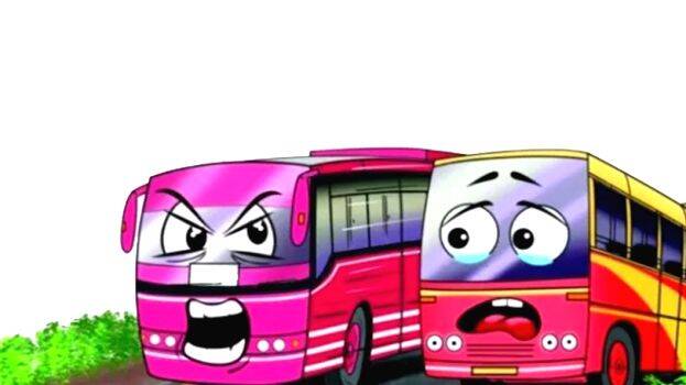 bus