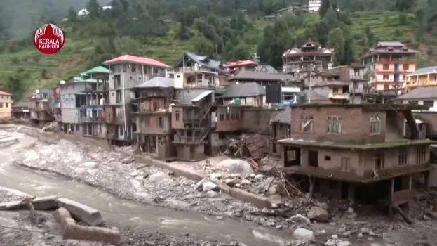 flood
