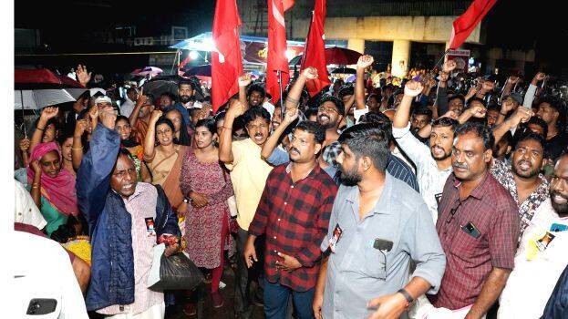 crowd-1