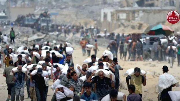 gaza