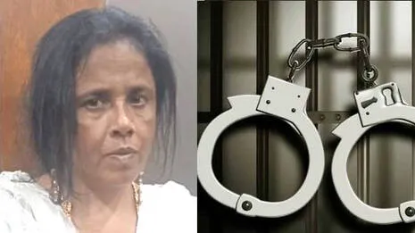 arrested