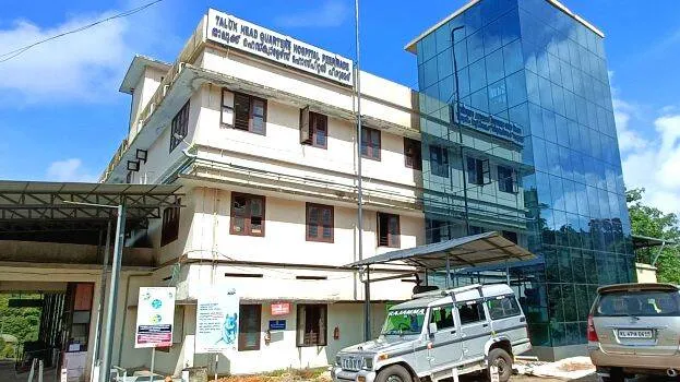 hospital