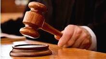 court