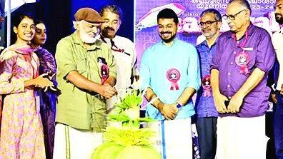 karnival