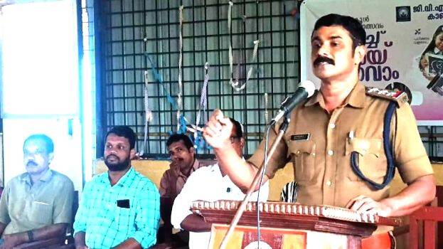 anti-rgging-seminar