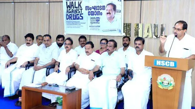 proud-kerala