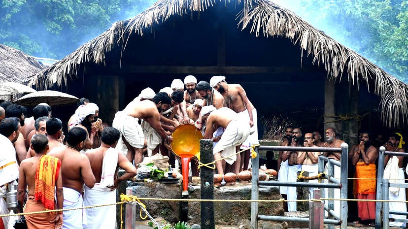 kottiyur